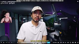 【CSTG】先SEE再玩儿