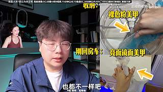 【CSTG】先SEE再玩儿