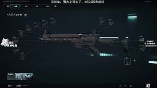 全网体验各大俱乐部趣味单！