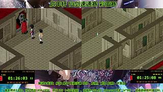启年杯 彩蛋赛