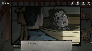 20点前直播。。。。