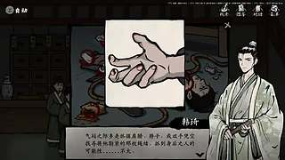 20点前直播。。。。
