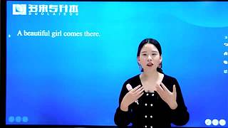 河南专升本报考咨询直播间