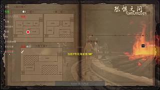 等ow2的新玩家~可一起玩