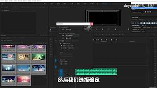doyoudo团队的直播间