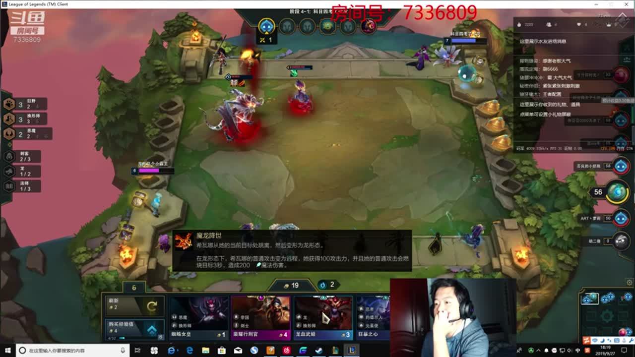 玩玩就熟练了