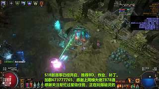 老树找回斗鱼密码了