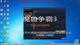 疯狂100死亡