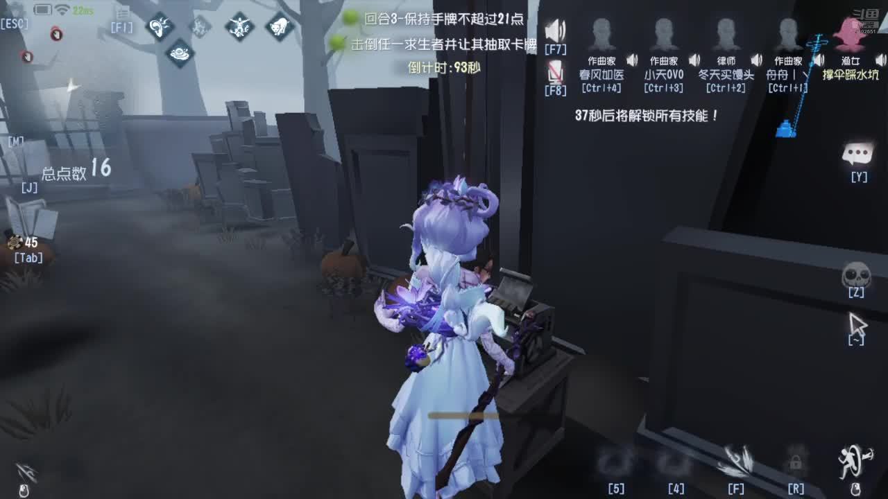 一直在进行的心跳旅程开启了
