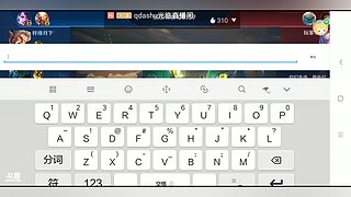 困，播一会