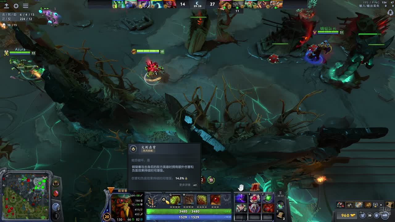 游戏时间到 742694