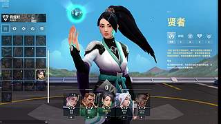 hhm的直播间 7438315