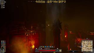无敌搬砖哥来也