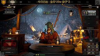 无敌搬砖哥来也