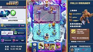 精英墓碑逆袭/可加创作者代码（早上十点播