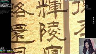 【女神金】喜欢看电影的可以关注鱼吧群！