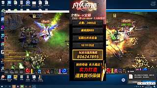 烦人奇迹MU-老猫