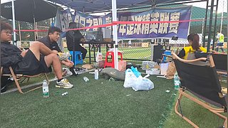 全基础裁判，不是金哨任喷
