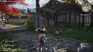 森罗谷的喷射蘑菇