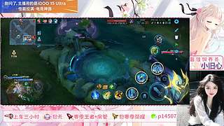 百星女野王在线带粉