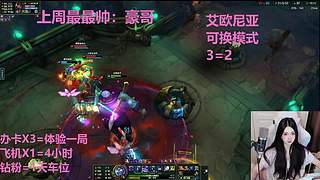 武汉最后一个黑铁