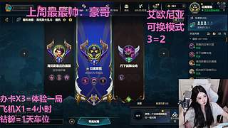 武汉最后一个黑铁