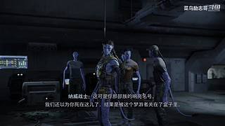 PS5真三国无双起源