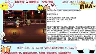 都是猛氪我们就试试不氪的玩法