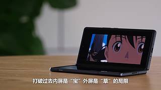 太平洋科技