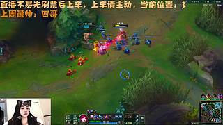 【电一】热爱游戏小女孩