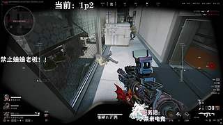 我觉得一般