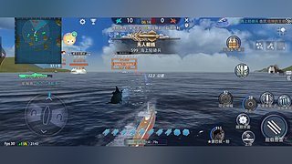 打打常规，刷刷战役
