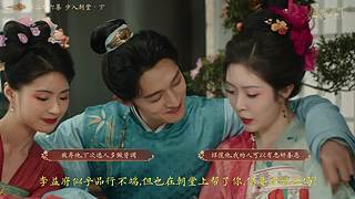 【小奶团】大概5，6点盛世天下~