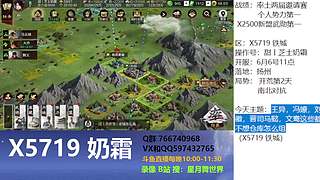 王异，冯嫽，刘徽，晋司马懿，文鸯这些都不