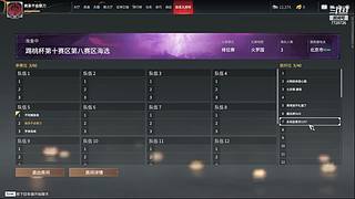白给是不可能白给的 7728725