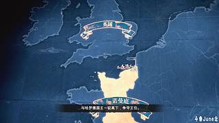 帝国时代4战役剧情