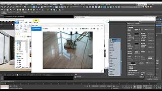 3Dmax室内设计建模渲染效果图/家具