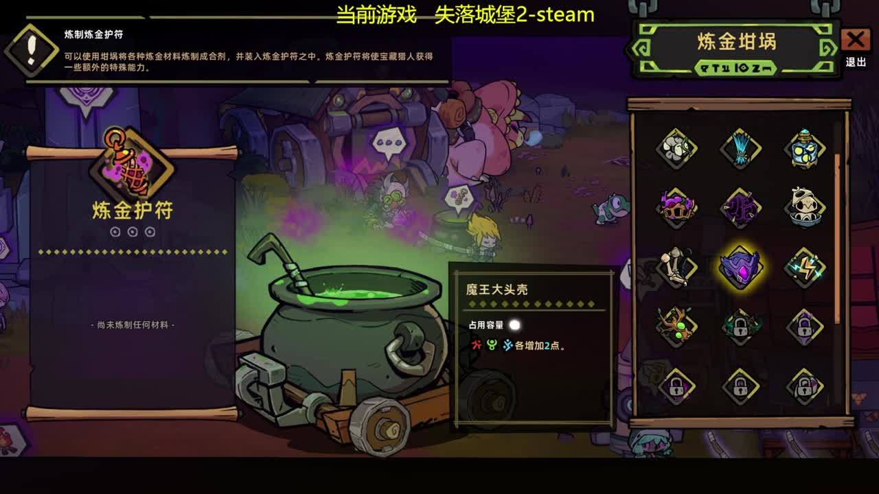 16点来炒冷饭