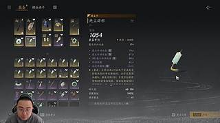 别问 问就是刚放出来