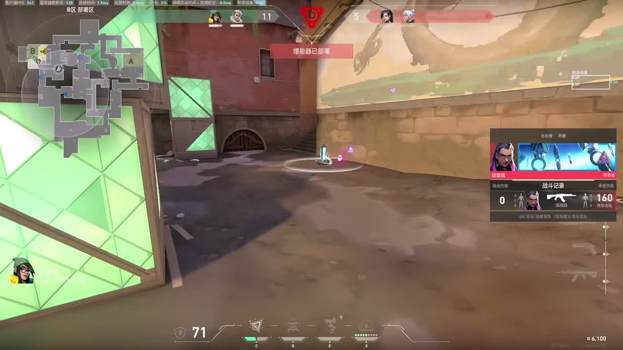 来这里开心就好！ 7909274