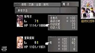 云溪的摸鱼游生