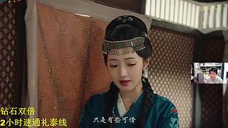 米殿下私奔了！~~