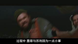 已更新！星君带你看大片