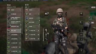 钻三鱼塘局 kda7.0