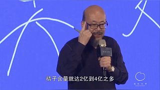 给我出胡八一一一一一