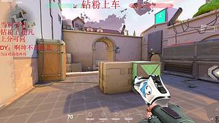 【亿星】全斗鱼最热爱瓦的主播