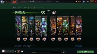 五毒教坐牢车之漂移下分
