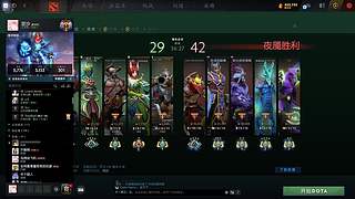 五毒教坐牢车之漂移下分