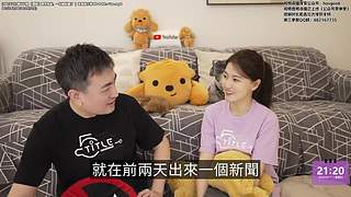 老高与小茉系列剧