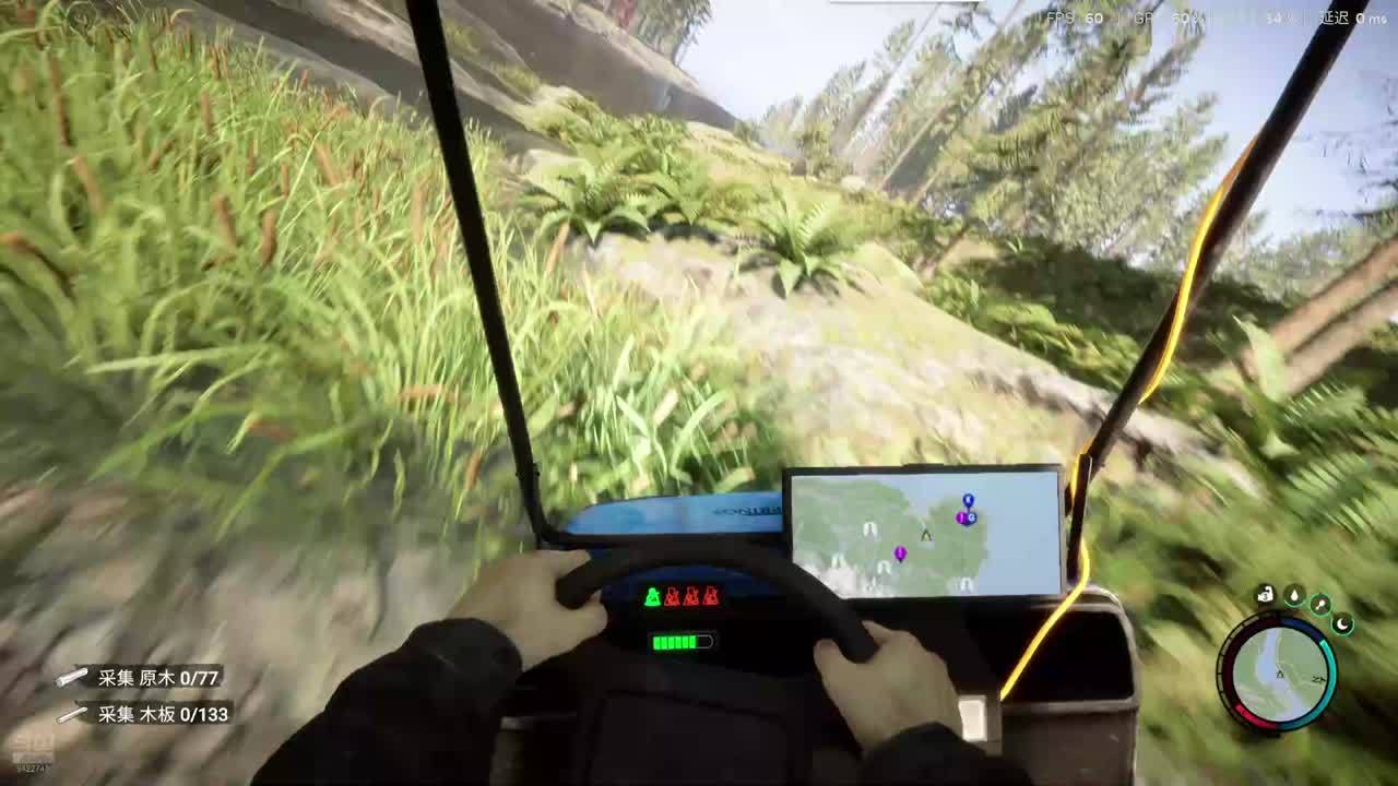 等风来 不如寻风去